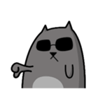 Grey Cool Cat（個別スタンプ：7）