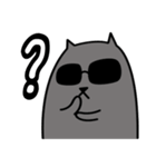 Grey Cool Cat（個別スタンプ：8）