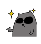 Grey Cool Cat（個別スタンプ：17）