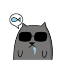 Grey Cool Cat（個別スタンプ：18）