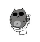 Grey Cool Cat（個別スタンプ：34）