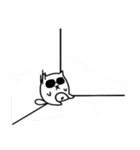 Grey Cool Cat（個別スタンプ：39）