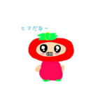 トマトの妖精ぴこりん（個別スタンプ：6）