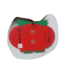 トマトの妖精ぴこりん（個別スタンプ：7）