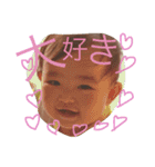 和やまとのスタンプ（個別スタンプ：17）