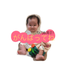 mizuki's stamp3（個別スタンプ：2）