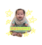 mizuki's stamp3（個別スタンプ：3）