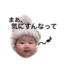 mizuki's stamp3（個別スタンプ：4）