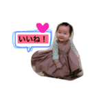 mizuki's stamp3（個別スタンプ：8）