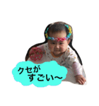 mizuki's stamp3（個別スタンプ：9）