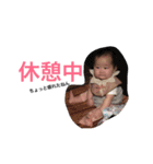 mizuki's stamp3（個別スタンプ：11）