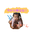mizuki's stamp3（個別スタンプ：12）