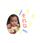 mizuki's stamp3（個別スタンプ：13）