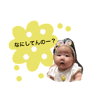 mizuki's stamp3（個別スタンプ：14）