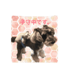 ムックん（個別スタンプ：14）