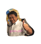 時本竜一（個別スタンプ：4）