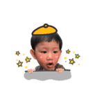 I'm a Captain！（個別スタンプ：1）