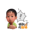 I'm a Captain！（個別スタンプ：6）