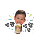 I'm a Captain！（個別スタンプ：7）