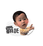 I'm a Captain！（個別スタンプ：8）