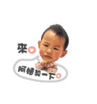 I'm a Captain！（個別スタンプ：16）