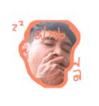 por par（個別スタンプ：2）