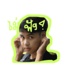 por par（個別スタンプ：5）