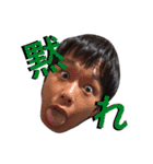 しまにしとかのスタンプです（個別スタンプ：13）