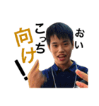 しまにしとかのスタンプです（個別スタンプ：14）