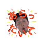 しまにしとかのスタンプです（個別スタンプ：15）