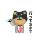 柴犬のクッキー（個別スタンプ：9）