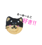 柴犬のクッキー（個別スタンプ：18）