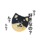 柴犬のクッキー（個別スタンプ：27）