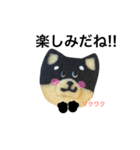 柴犬のクッキー（個別スタンプ：28）