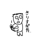 ポットくんだよ。（個別スタンプ：9）