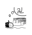 ポットくんだよ。（個別スタンプ：12）