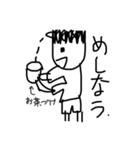 ポットくんだよ。（個別スタンプ：13）