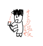 ポットくんだよ。（個別スタンプ：15）