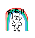 ポットくんだよ。（個別スタンプ：22）