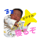 Senataooo2（個別スタンプ：14）