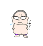 デブの日常（個別スタンプ：2）