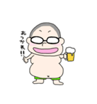 デブの日常（個別スタンプ：3）