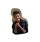 安井 司さんの挨拶（個別スタンプ：1）
