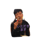 安井 司さんの挨拶（個別スタンプ：7）