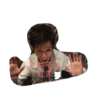 安井 司さんの挨拶（個別スタンプ：8）