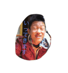 安井 司さんの挨拶（個別スタンプ：11）