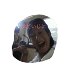 安井 司さんの挨拶（個別スタンプ：16）