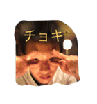 安井 司さんの挨拶（個別スタンプ：21）
