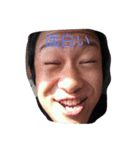 安井 司さんの挨拶（個別スタンプ：23）