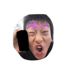 安井 司さんの挨拶（個別スタンプ：30）